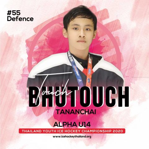 Bhutouch  Tananchai (Touch)