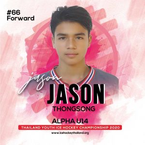 66 Jason  Thongsong (Jason)