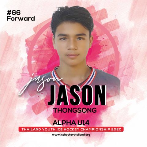 Jason  Thongsong