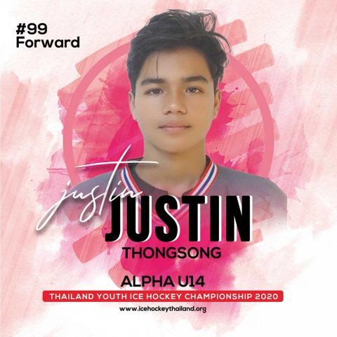 Justin  Thongsong