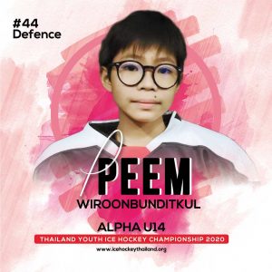 11 Peem  Wiroonbunditkul (Peem)