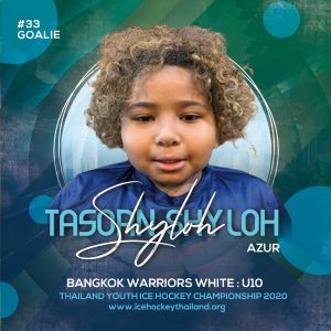 33 Tasorn Shyloh  Azur (Shyloh)