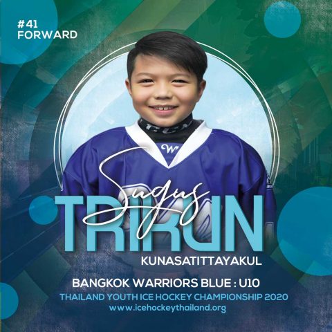Trikun  Kunasatittayakul