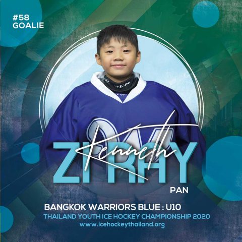Zi Ray  Pan