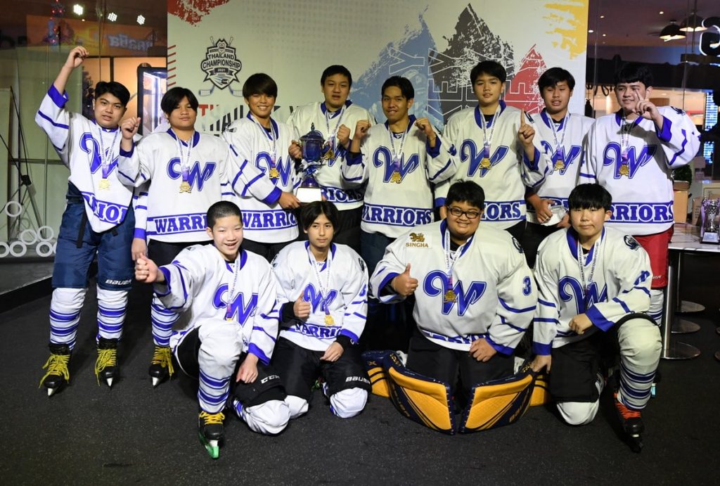 U14 Division Champions