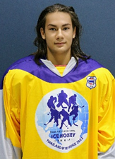 Kenneth Nathan  Thongsong