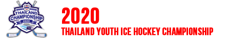 Chiangmai Ice Arena