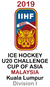 2019_IIHF_U20_Challenge_Cup_of_Asia_Division_I