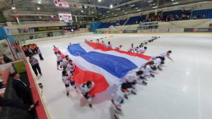 2019 IIHF Women's Challenge Cup of Asia