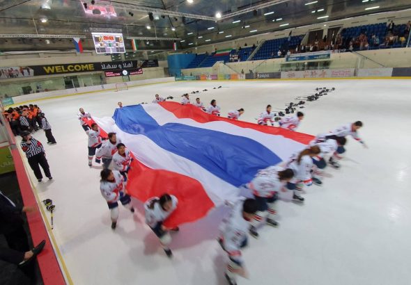 2019 IIHF Women's Challenge Cup of Asia