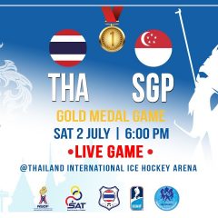 Gold Medal Game | Thailand Vs Singapore | U20 Asia and Oceania Championship