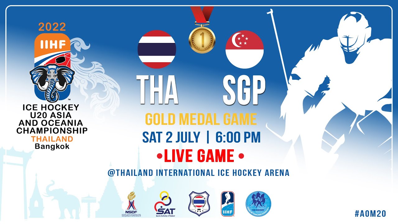 GOLD MEDAL GAME THAILAND VS SINGAPORE