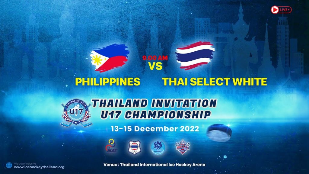PHILIPPINES vs THAI SELECT WHITE | Thailand Invitation U17 Championship 2022 : Game 1