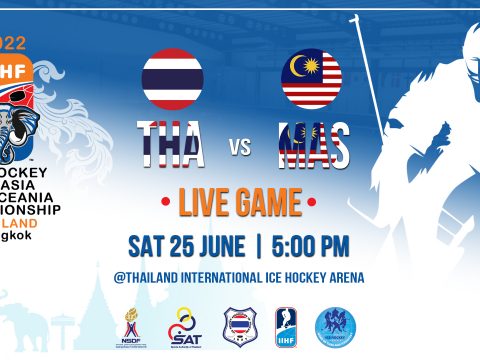 2022 IIHF U20 Asia and Oceania Championship | Thailand Vs Malaysia