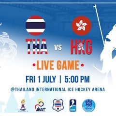 2022 IIHF U20 Asia and Oceania Championship | Thailand Vs Hong Kong