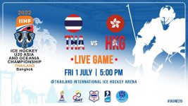 Thailand Vs Hong Kong
