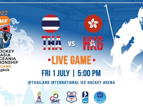 2022 IIHF U20 Asia and Oceania Championship | Thailand Vs Hong Kong
