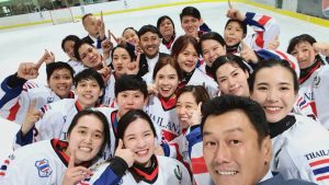 2019 IIHF Women's Challenge Cup of Asia
