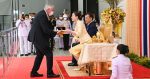 Queen-of-Thailand-becomes-IIHF’s-first-Women’s-Global-Ambassador