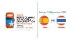 Spain-VS-Thailand