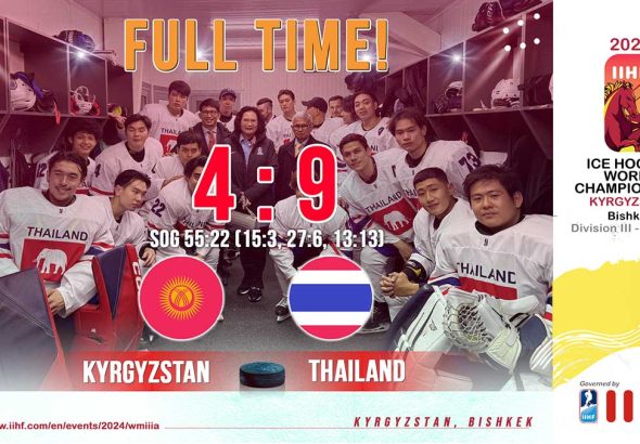Thai-Game-1-Full-Time