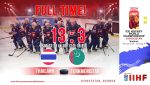 Thai-Game-4-Full-Time